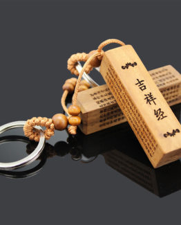 Make luck into your life with this keychain jujube